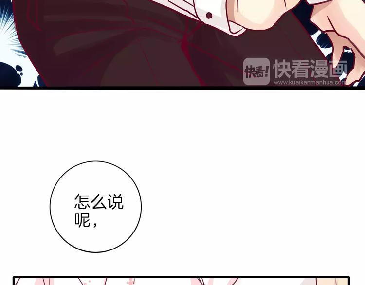 第8话 烟花25