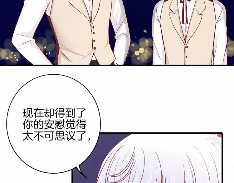 第8话 烟花71