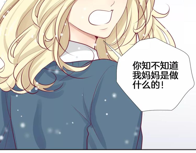 第16话 救赎63