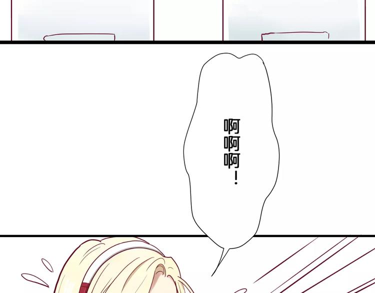 第9话 羡慕93