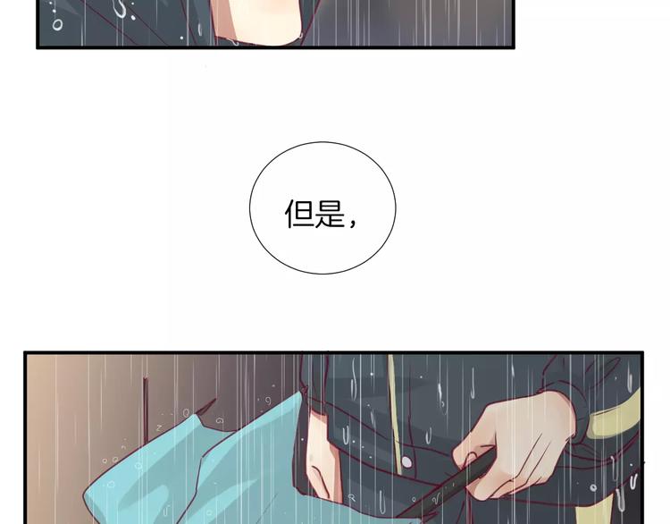 第15话 失踪42
