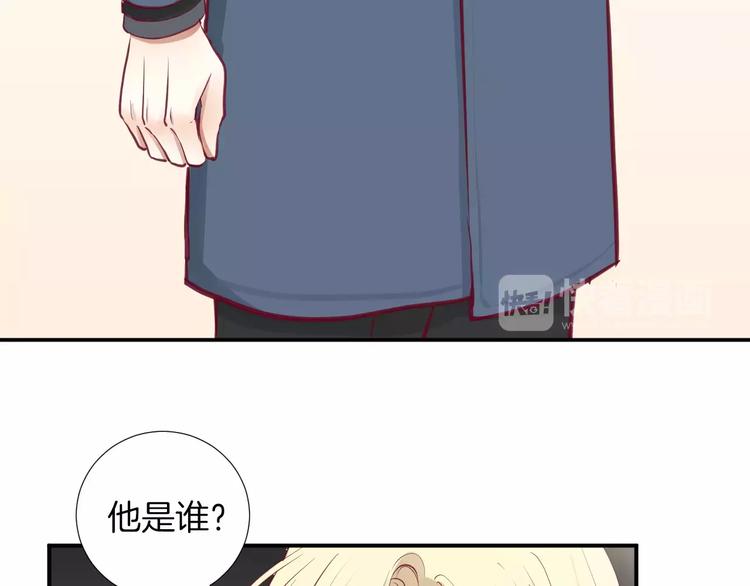 第18话 不要再见他了26