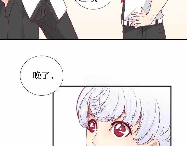 第15话 失踪90