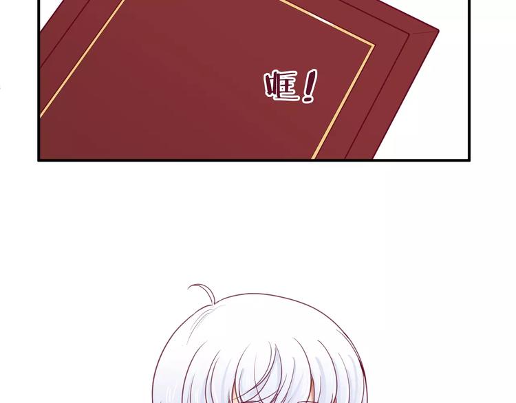 第11话 好朋友115