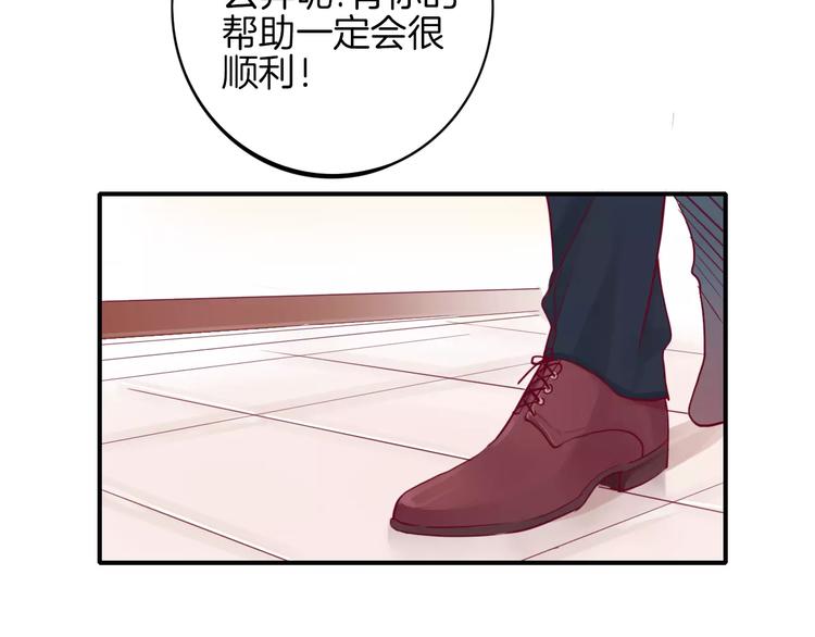 第5话 典大F460