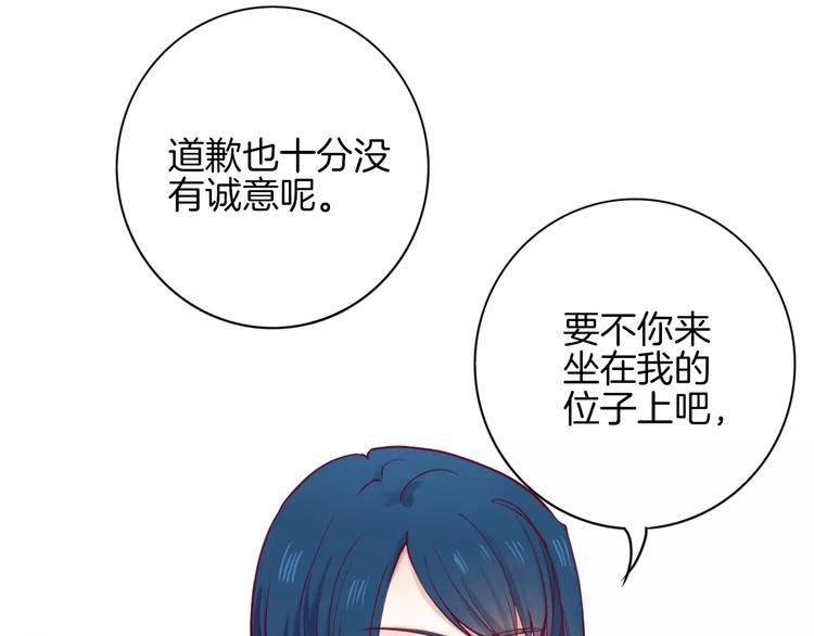 第5话 典大F428
