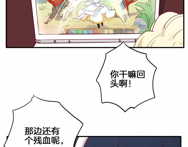 第5话 典大F4106