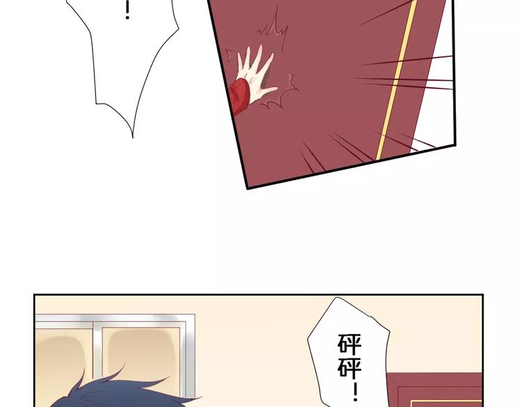 第15话 失踪4