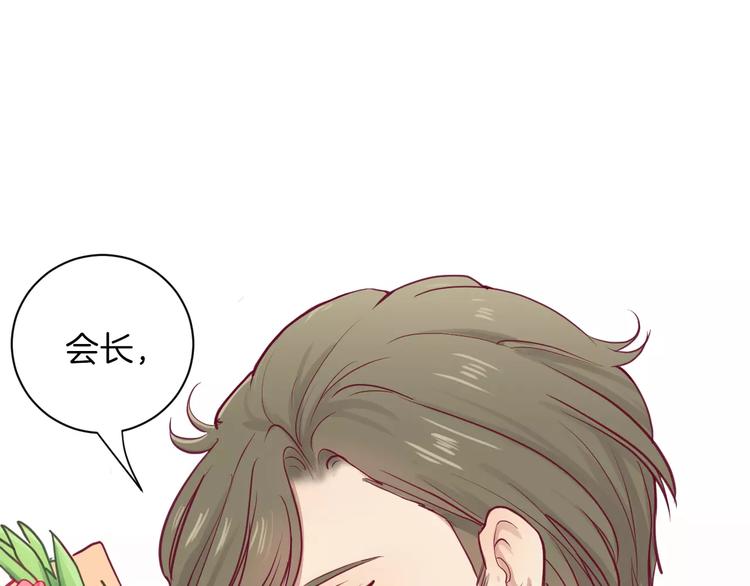 第10话 朋友81