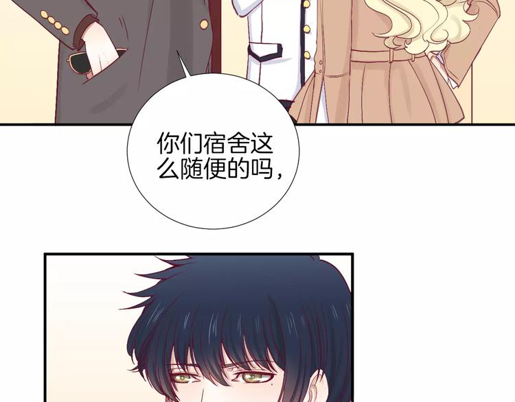 第25话 相依为命6