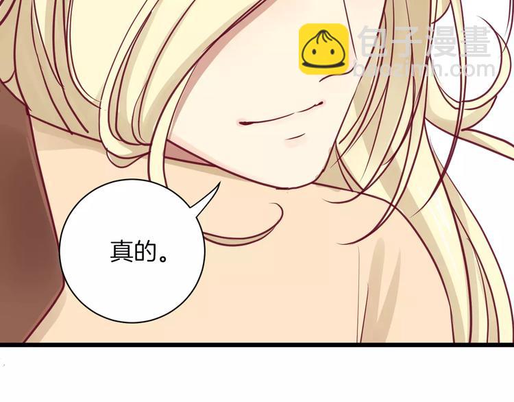 第10话 朋友115