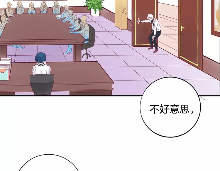第3+4话 大魔王室友234