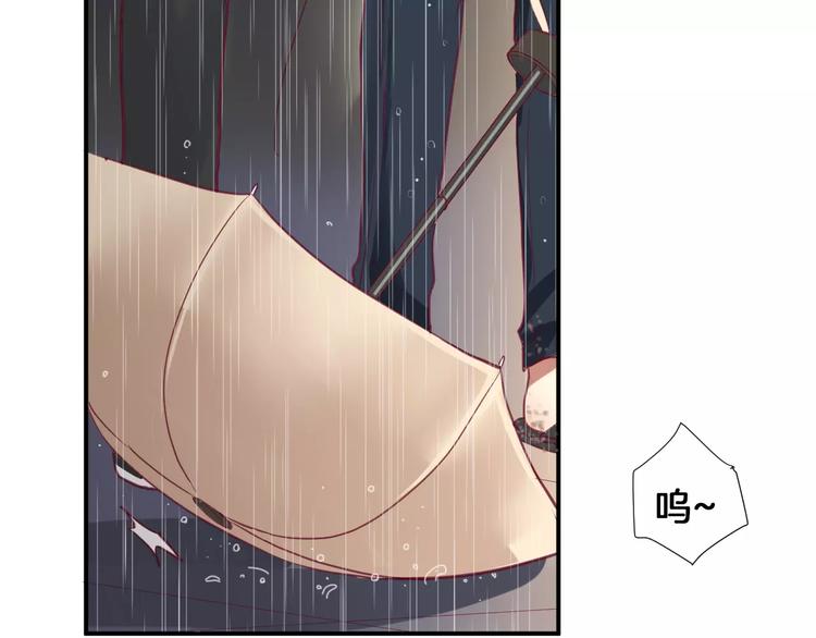 第15话 失踪46