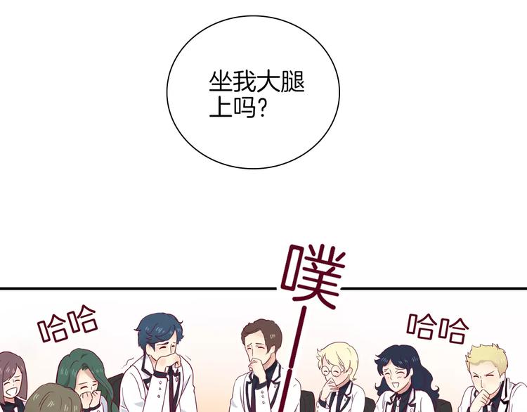 第5话 典大F432
