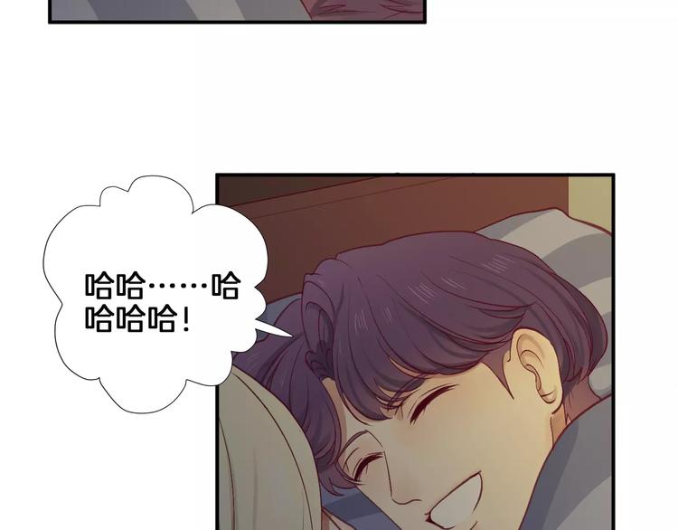 第21话 取暖68