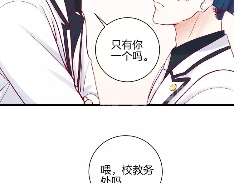 第10话 朋友32