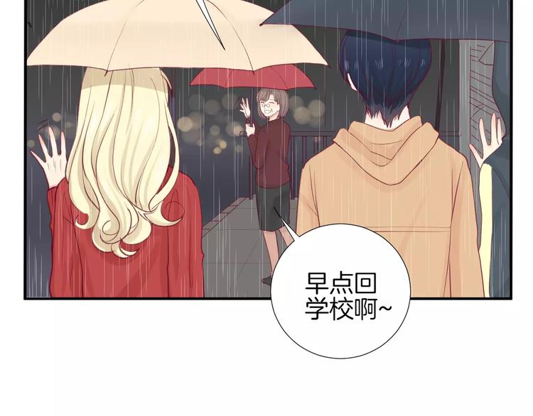 第17话 哥哥33