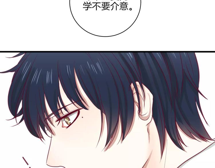 第11话 好朋友96
