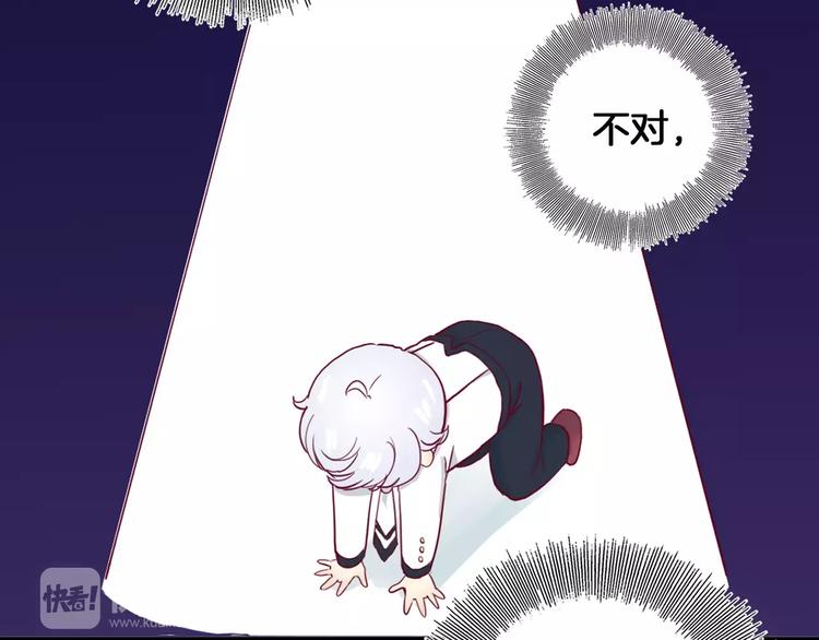第6话 游园会26