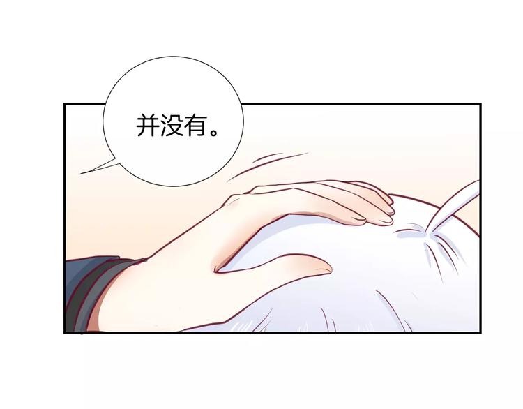 第17话 哥哥95