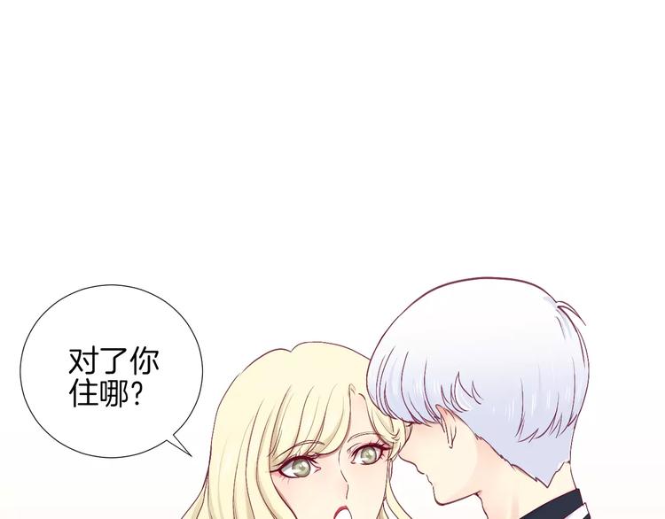 第24话 姐姐102