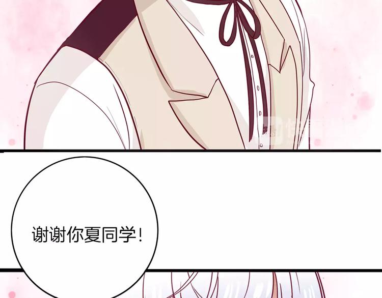 第8话 烟花68