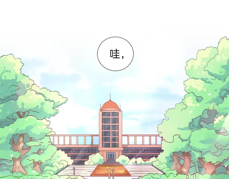 第24话 姐姐52