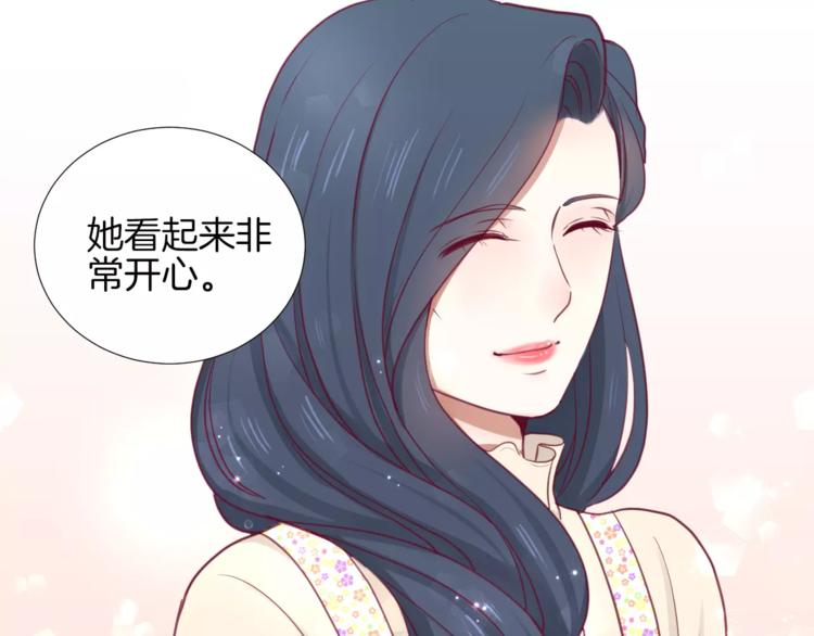第20话 喜欢我的什么？25
