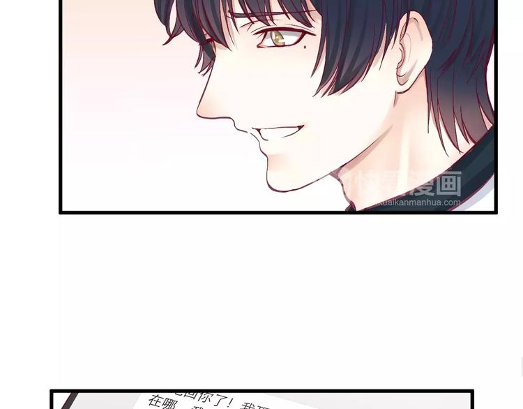 第22话 一起吃饭吧94