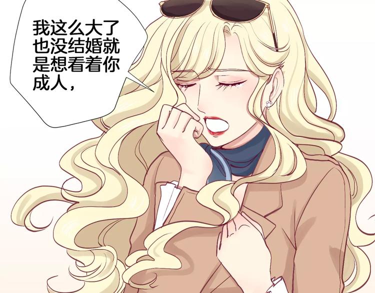 第24话 姐姐60