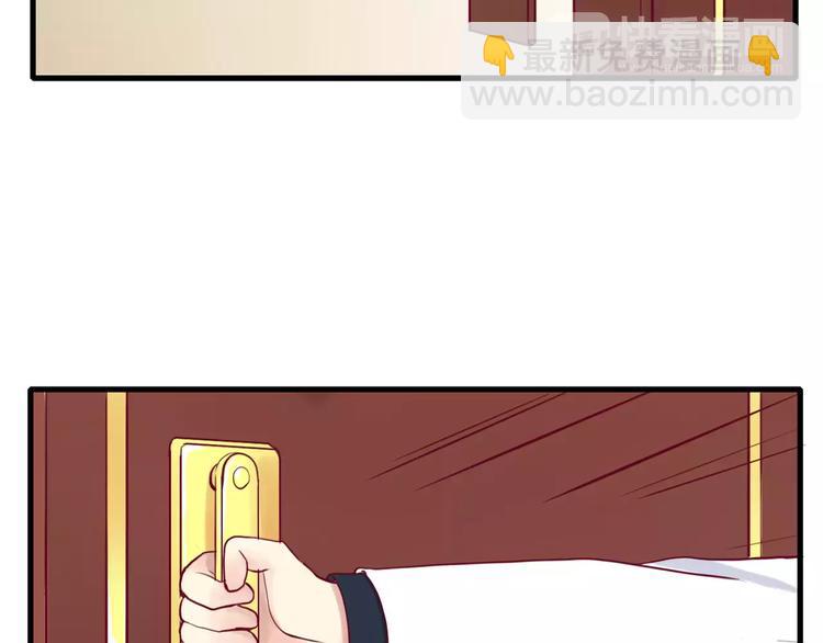 第3+4话 大魔王室友231