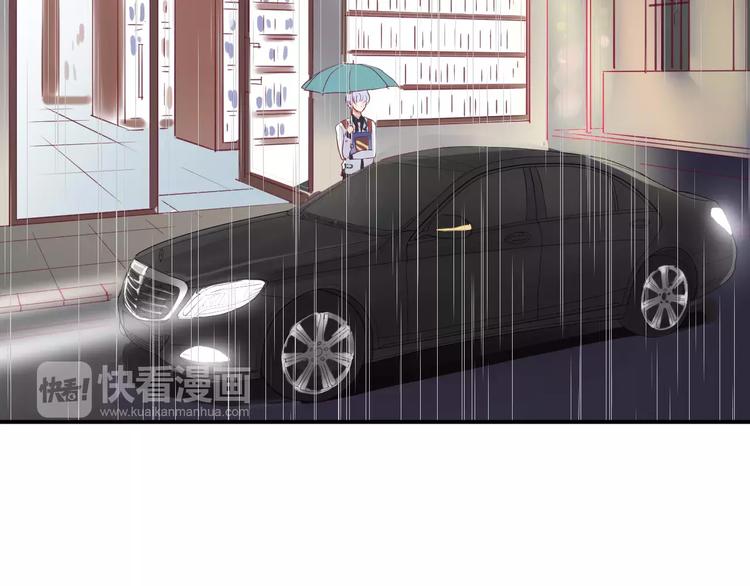 第14话 他说了什么？99