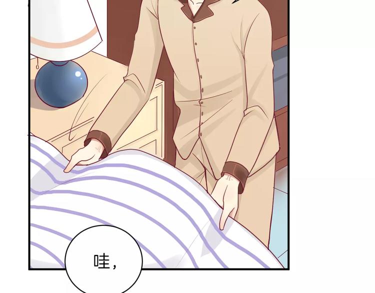 第10话 朋友96