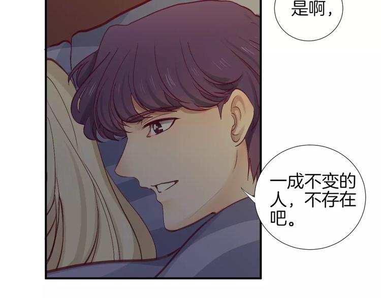 第21话 取暖62