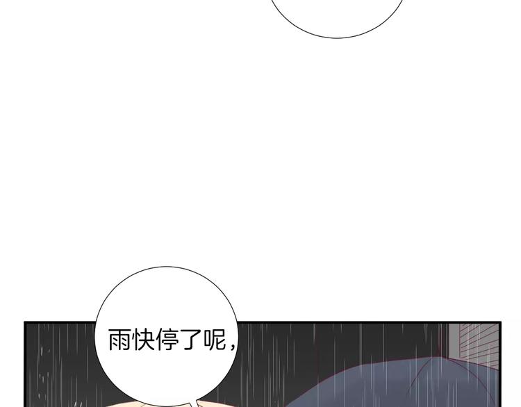 第17话 哥哥32