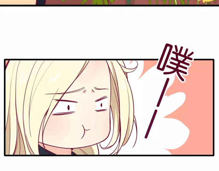 第3+4话 大魔王室友138
