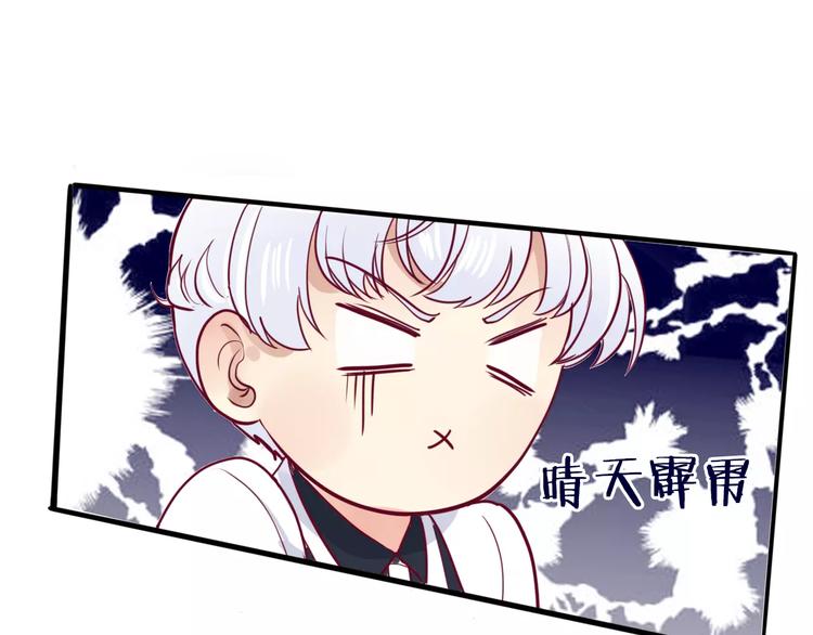 第5话 典大F4112