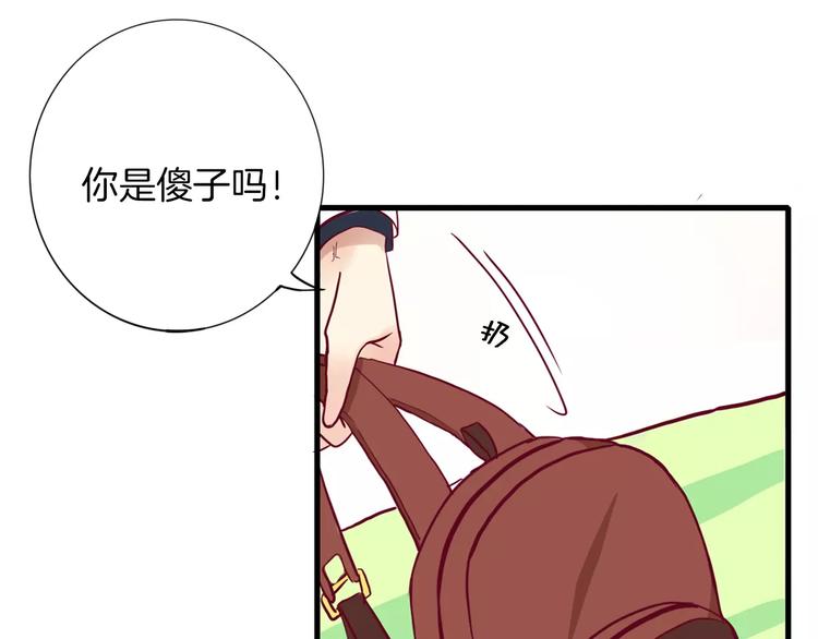 第5话 典大F487
