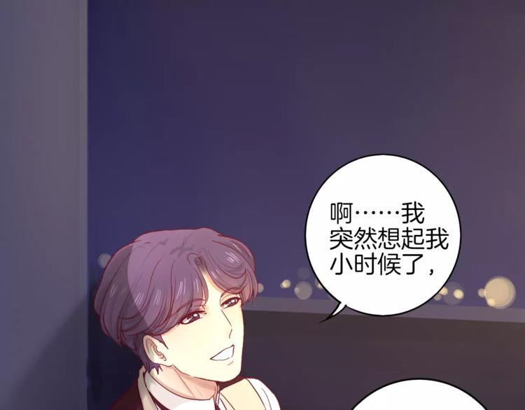 第8话 烟花91