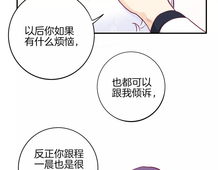 第5话 典大F463