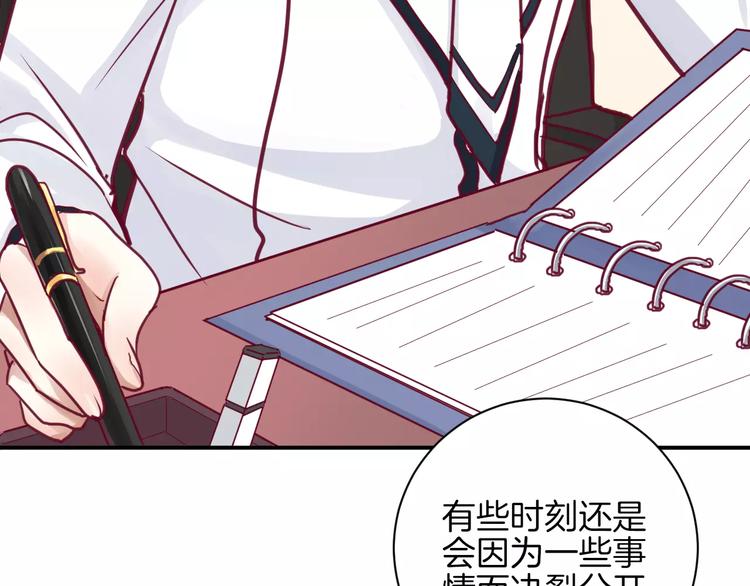 第10话 朋友62