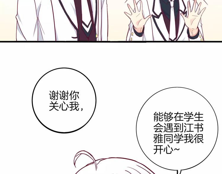 第5话 典大F446