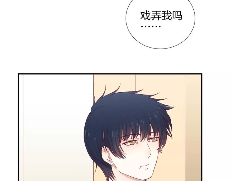 第21话 取暖9