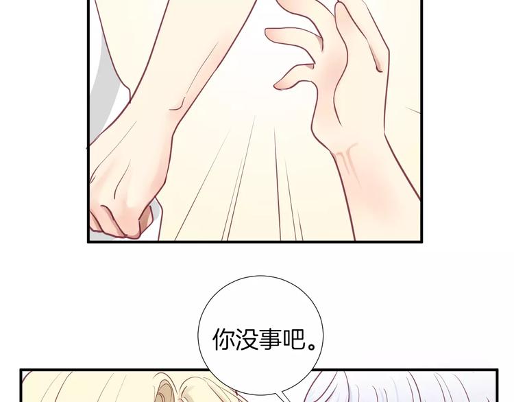 第15话 失踪105