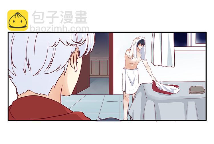 第2话 高冷室友44