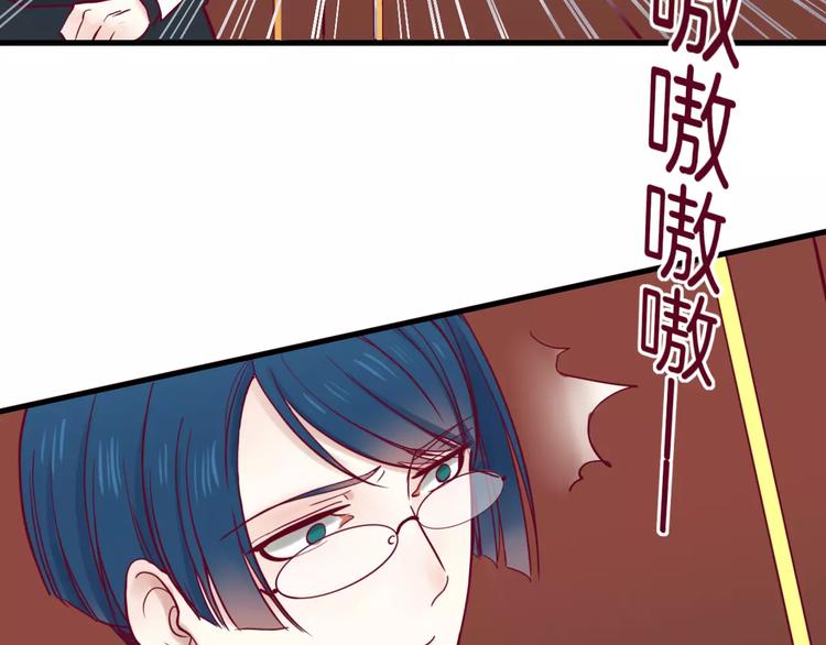 第10话 朋友21