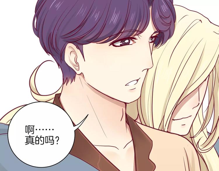 第10话 朋友113