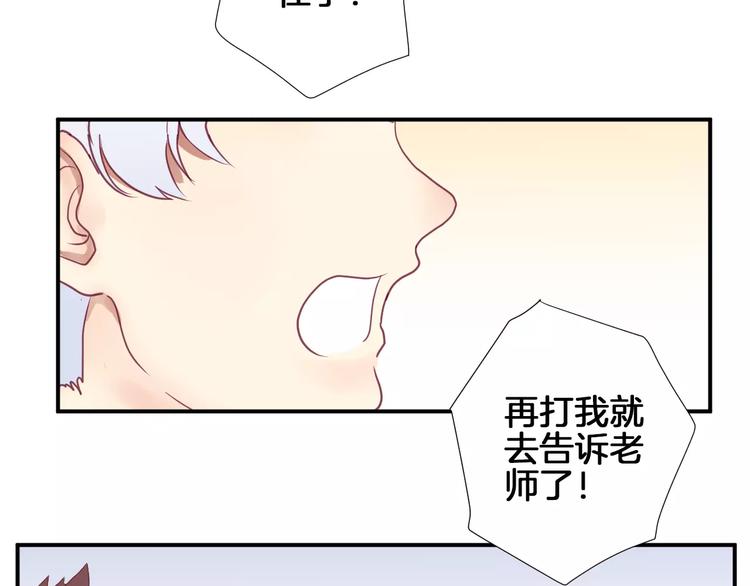 第15话 失踪83