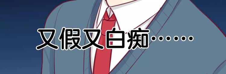 第16话 救赎26
