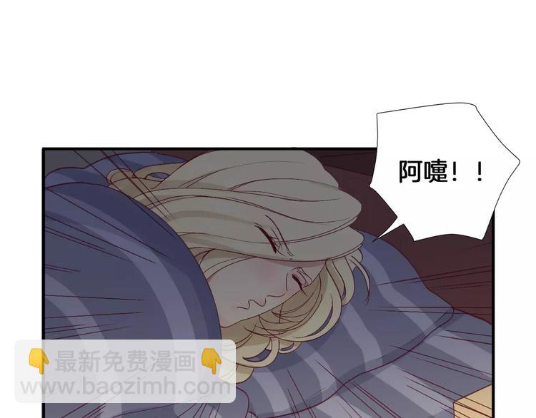 第21话 取暖25